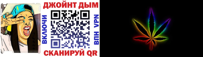 Наркотические вещества Смоленск Героин  АМФ  Каннабис  A-PVP  Кокаин 