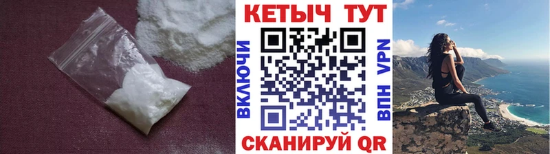 где можно купить наркотик  Смоленск  Кетамин VHQ 