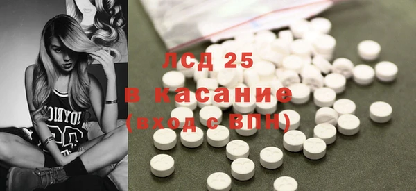 mdpv Мегион