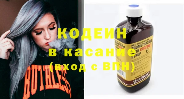 mdpv Мегион