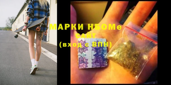 mdpv Мегион