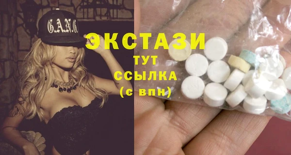 каннабис Медногорск