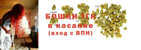 меф VHQ Медвежьегорск