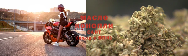 меф VHQ Медвежьегорск