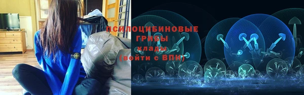 каннабис Медногорск