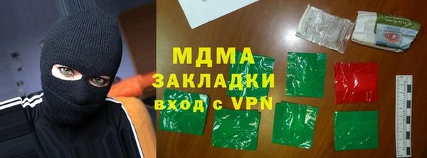 mdpv Мегион