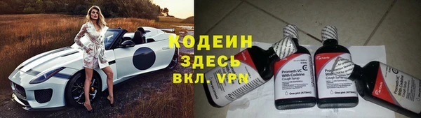 каннабис Медногорск