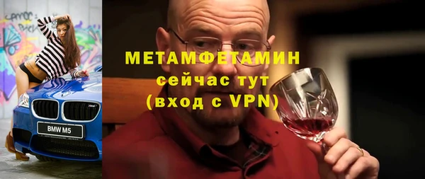 mdpv Мегион