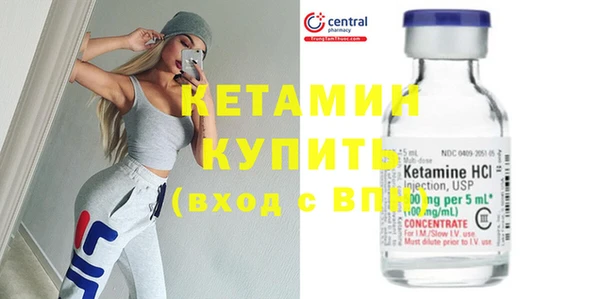 каннабис Медногорск