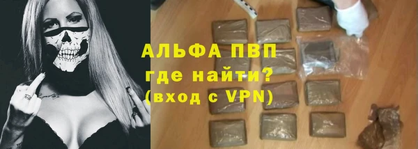 mdpv Мегион