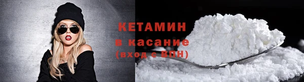 каннабис Медногорск