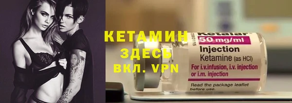 каннабис Медногорск