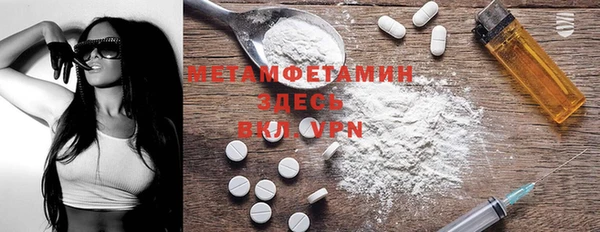каннабис Медногорск