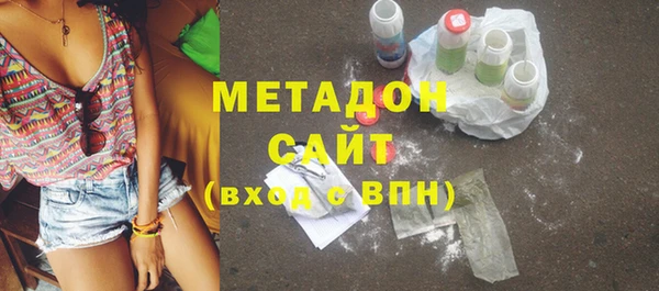 меф VHQ Медвежьегорск