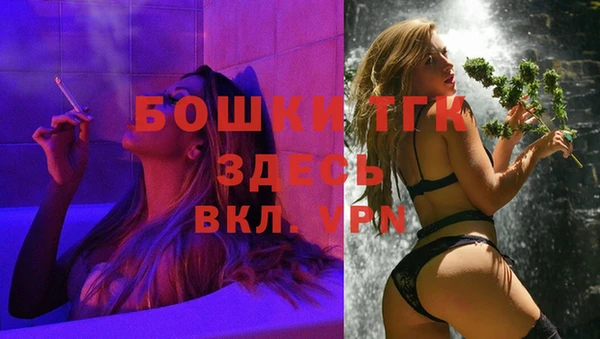 каннабис Медногорск