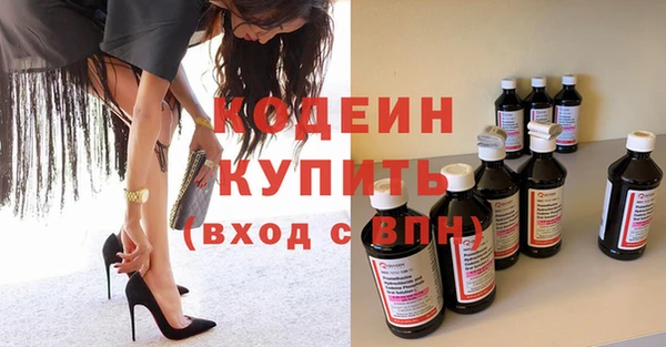каннабис Медногорск