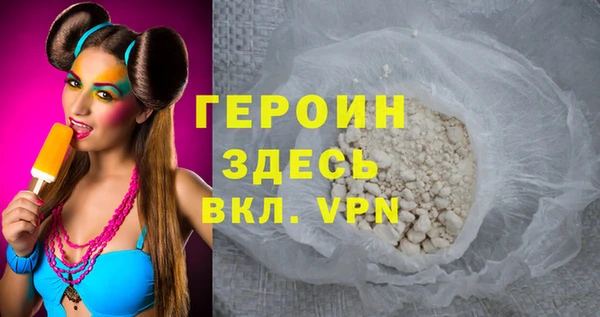 mdpv Мегион