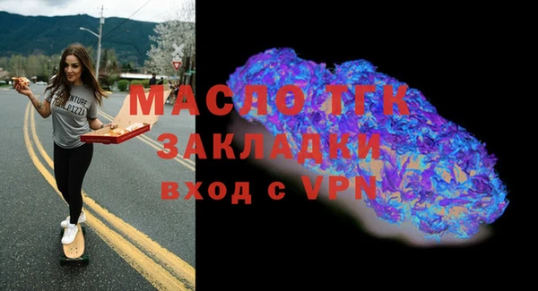 mdpv Мегион