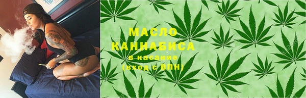 меф VHQ Медвежьегорск