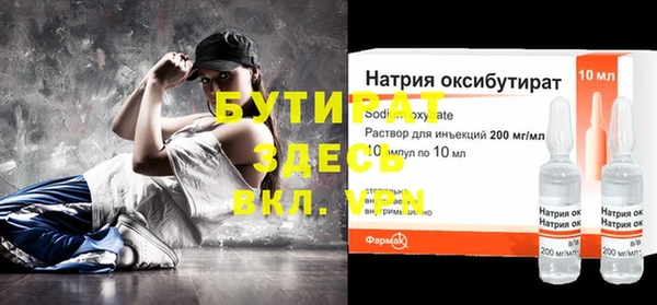 mdpv Мегион
