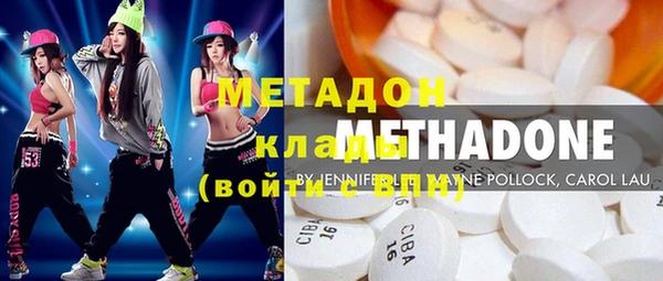 mdpv Мегион