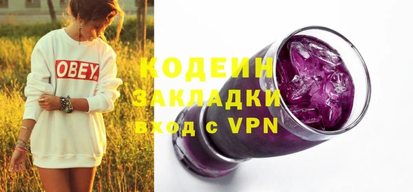 mdpv Мегион