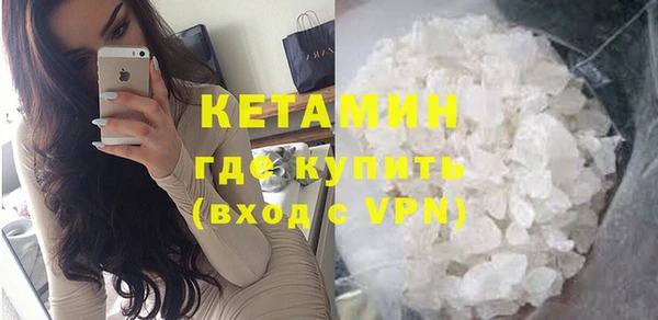 каннабис Медногорск