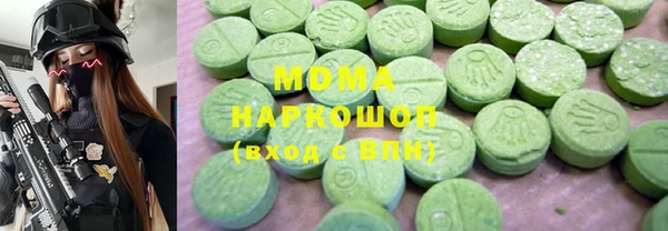 mdpv Мегион