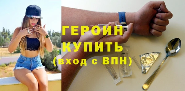 mdpv Мегион