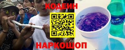 соль курить ск Краснознаменск