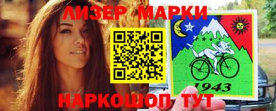 Альфа ПВП Краснодар