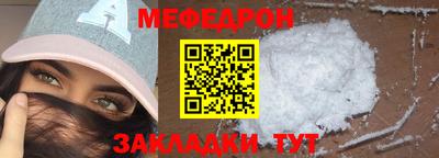 Альфа ПВП Краснодар