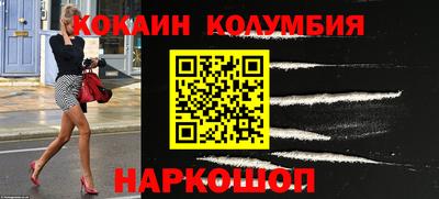 Альфа ПВП Краснодар