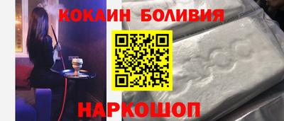 мефедрон мука Краснокаменск