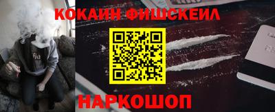 Альфа ПВП Краснодар