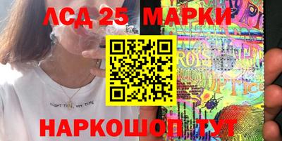 мефедрон мука Краснокаменск
