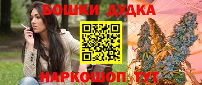 соль курить ск Краснознаменск