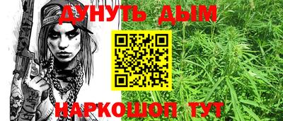 мефедрон мука Краснокаменск