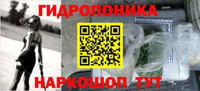 Альфа ПВП Краснодар