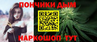 соль курить ск Краснознаменск
