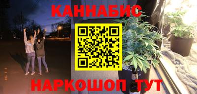 мефедрон мука Краснокаменск