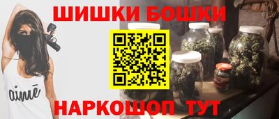 Альфа ПВП Краснодар