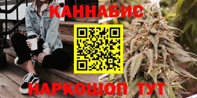 Альфа ПВП Краснодар