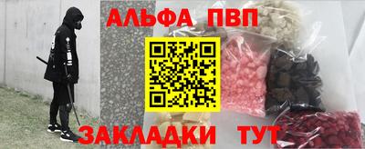 соль курить ск Краснознаменск