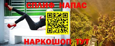 мефедрон мука Краснокаменск