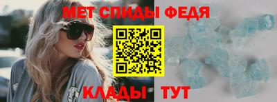 Альфа ПВП Краснодар