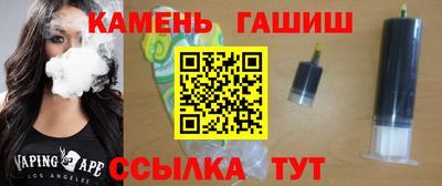 Альфа ПВП Краснодар
