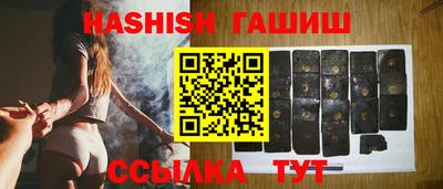 мефедрон мука Краснокаменск