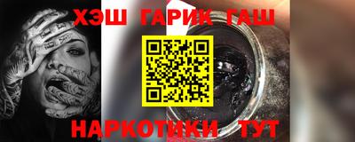 мефедрон мука Краснокаменск