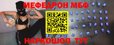 Альфа ПВП Краснодар